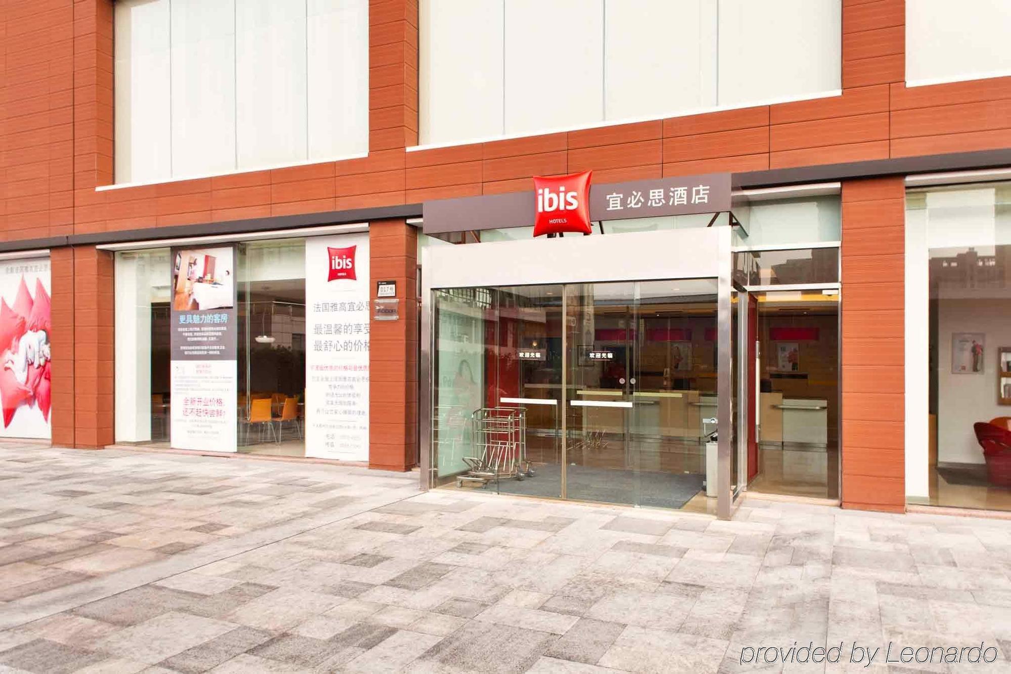 Ibis Ningbo Qianhu Plaza Hotel Eksteriør bilde