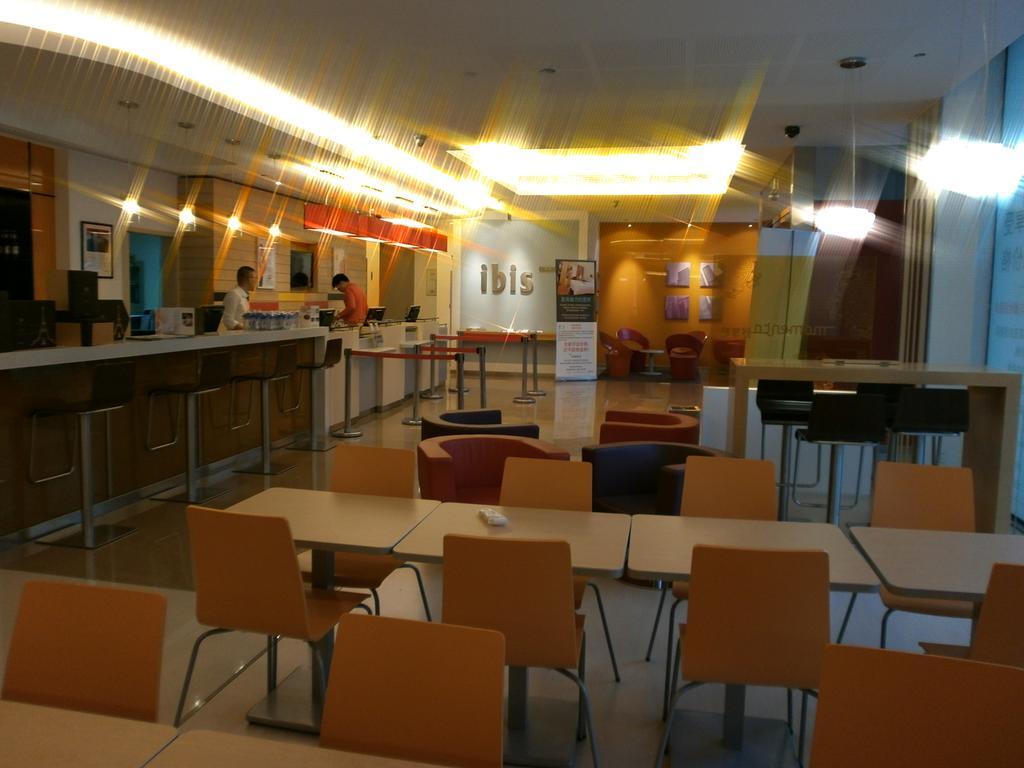 Ibis Ningbo Qianhu Plaza Hotel Eksteriør bilde