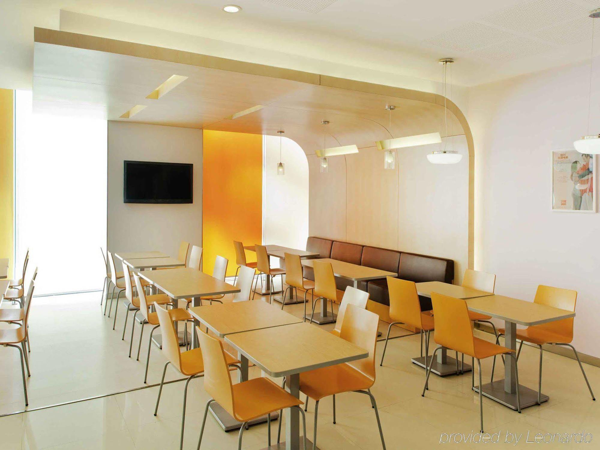 Ibis Ningbo Qianhu Plaza Hotel Eksteriør bilde