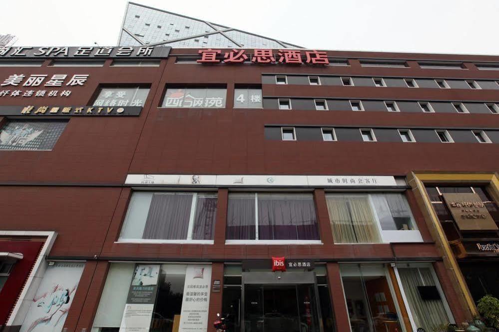 Ibis Ningbo Qianhu Plaza Hotel Eksteriør bilde
